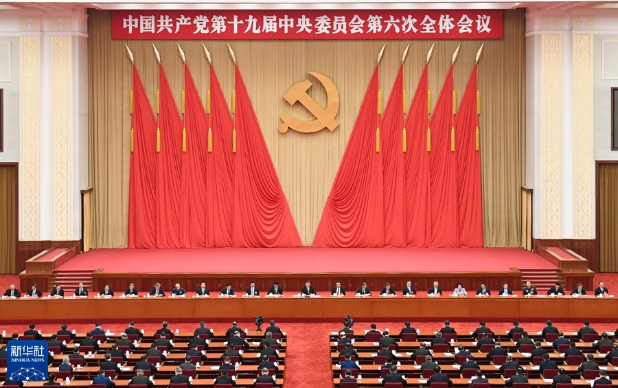 十九屆六中全會給出礦業(yè)發(fā)展新趨勢：構建綠色、環(huán)保的砂石生產(chǎn)線