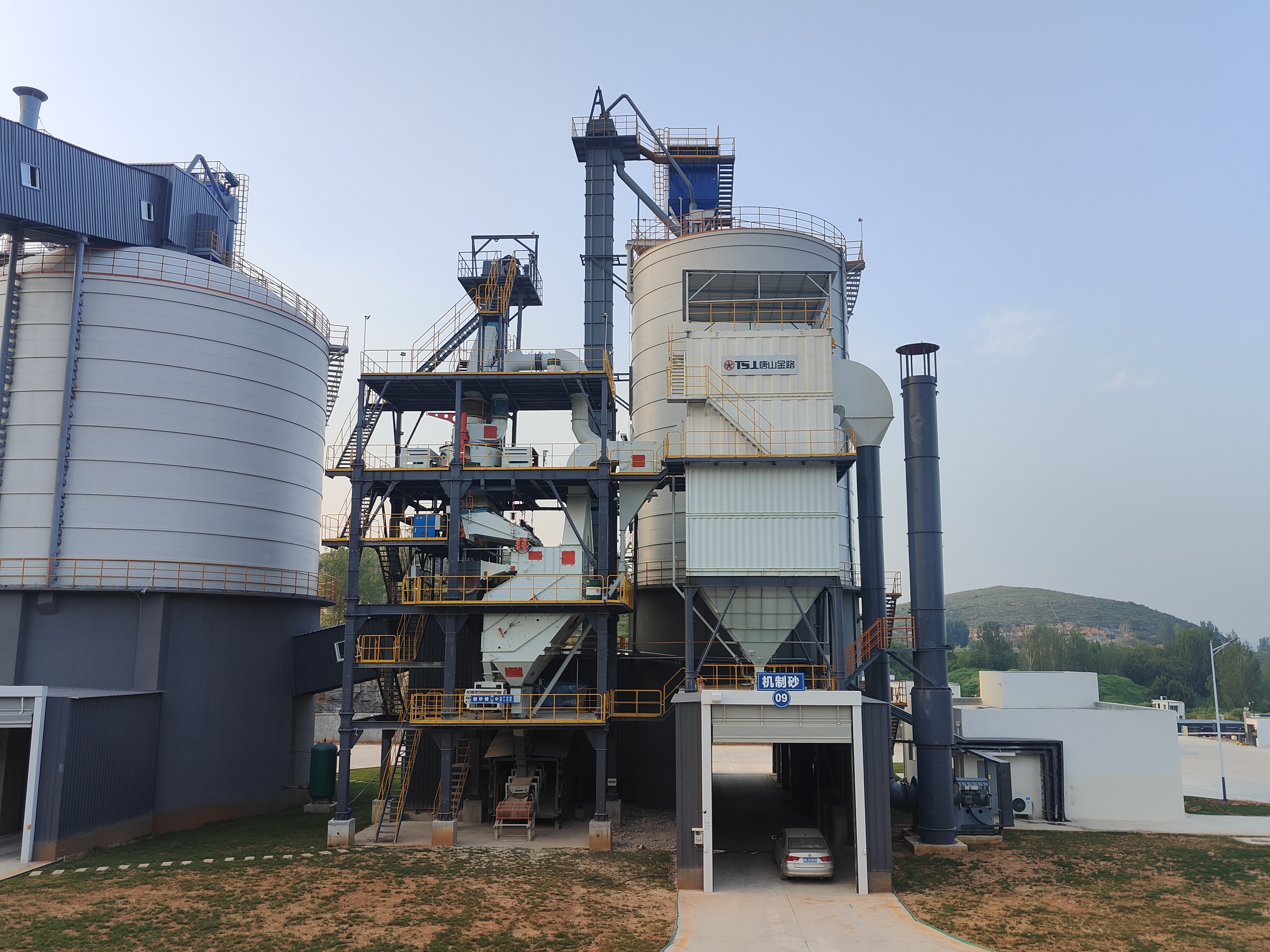 干法制砂樓三大核心優(yōu)勢：省地+環(huán)保+智能控制，重新定義現(xiàn)代制砂
